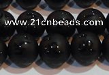 CAG6003 15.5 inches 10mm carved round matte black agate beads