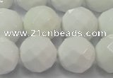 CAG6104 15.5 inches 12mm faceted round white agate gemstone beads