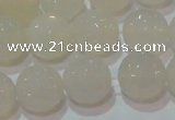 CAG6516 15.5 inches 16mm faceted round Brazilian white agate beads