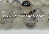 CAG6760 15 inches 6mm round Montana agate beads wholesale