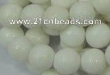 CAG707 15.5 inches 12mm round white agate gemstone beads wholesale