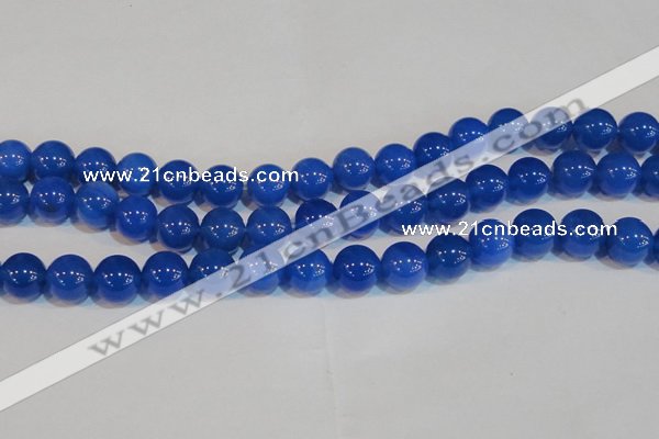 CAG7162 15.5 inches 12mm round blue agate gemstone beads