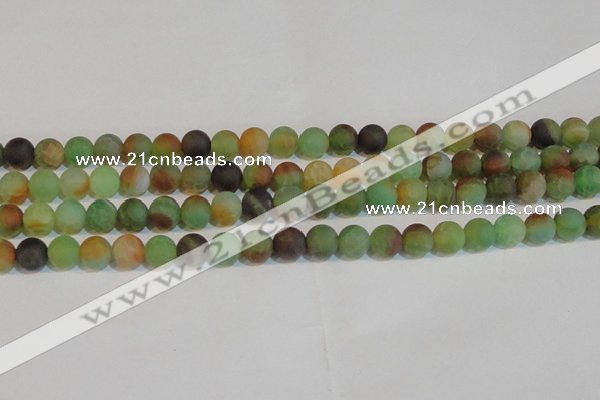 CAG7168 15.5 inches 8mm round matte rainbow agate gemstone beads