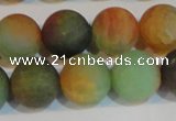 CAG7171 15.5 inches 14mm round matte rainbow agate gemstone beads