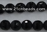 CAG7452 15.5 inches 8mm faceted round matte black agate beads