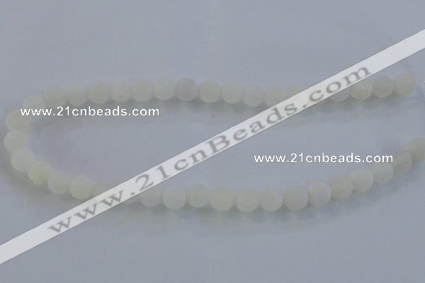 CAG7470 15.5 inches 4mm round frosted agate beads wholesale