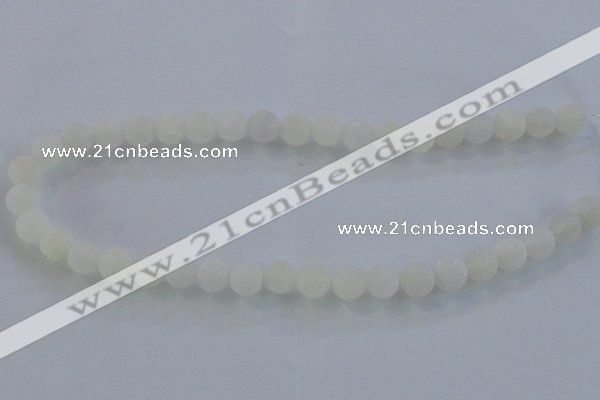 CAG7473 15.5 inches 10mm round frosted agate beads wholesale