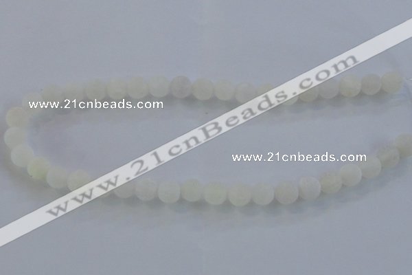 CAG7476 15.5 inches 16mm round frosted agate beads wholesale