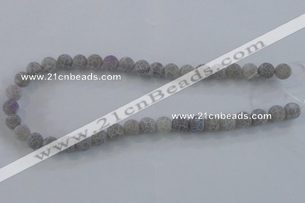 CAG7484 15.5 inches 16mm round frosted agate beads wholesale