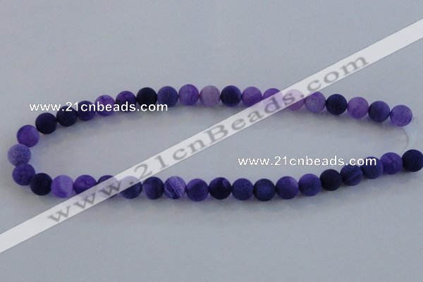 CAG7511 15.5 inches 6mm round frosted agate beads wholesale