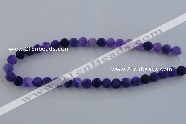 CAG7512 15.5 inches 8mm round frosted agate beads wholesale