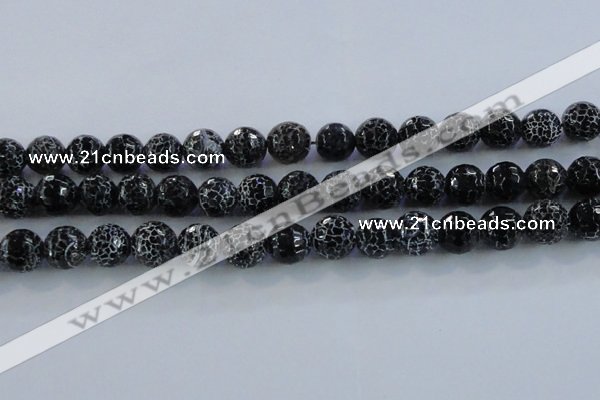 CAG7605 15.5 inches 14mm faceted round frosted agate beads wholesale