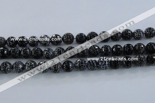 CAG7606 15.5 inches 16mm faceted round frosted agate beads wholesale