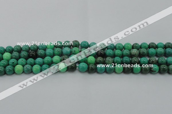 CAG7905 15.5 inches 8mm round grass agate beads wholesale