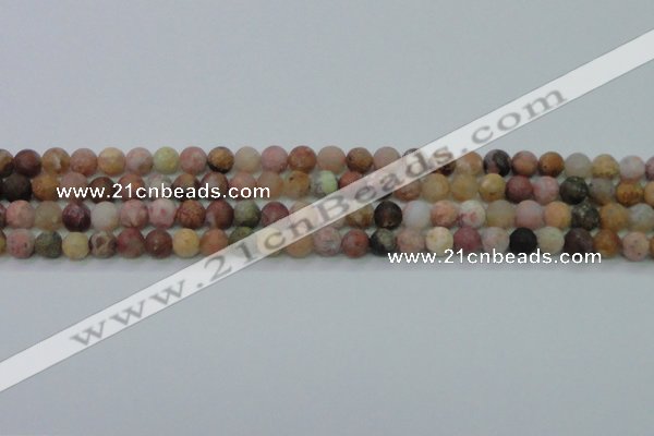 CAG8745 15.5 inches 4mm round matte rainbow agate beads