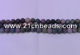 CAG8862 15.5 inches 8mm round matte india agate beads