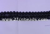CAG8870 15.5 inches 4mm round matte black line agate beads