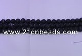 CAG8872 15.5 inches 8mm round matte black line agate beads