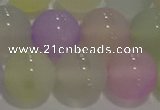 CAG8933 15.5 inches 10mm round matte colorful agate beads wholesale