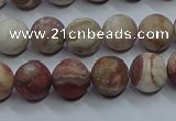 CAG9292 15.5 inches 8mm round matte Mexican crazy lace agate beads