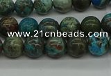 CAG9600 15.5 inches 6mm round ocean agate gemstone beads wholesale