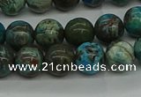 CAG9601 15.5 inches 8mm round ocean agate gemstone beads wholesale