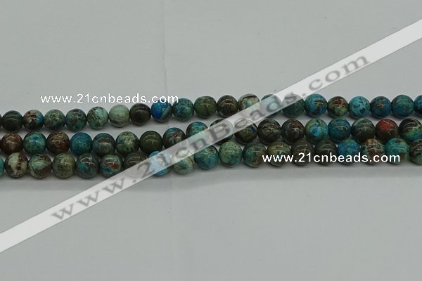 CAG9601 15.5 inches 8mm round ocean agate gemstone beads wholesale