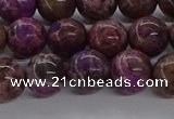 CAG9641 15.5 inches 8mm round ocean agate gemstone beads wholesale