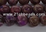 CAG9642 15.5 inches 10mm round ocean agate gemstone beads wholesale