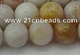 CAG9713 15.5 inches 10mm round colorful agate beads wholesale