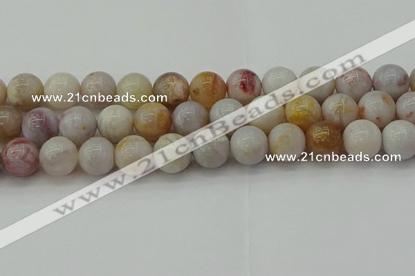 CAG9714 15.5 inches 12mm round colorful agate beads wholesale