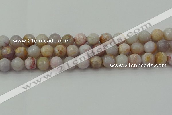 CAG9721 15.5 inches 10mm faceted round colorful agate beads wholesale