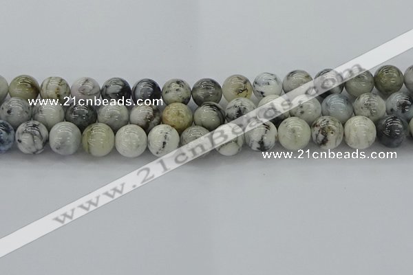 CAG9734 15.5 inches 12mm round black & white agate beads wholesale