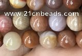 CAG9805 15.5 inches 6mm round wood agate beads wholesale