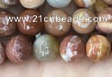 CAG9811 15.5 inches 6mm faceted round wood agate beads