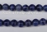 CAJ552 15.5 inches 8mm round blue aventurine beads wholesale