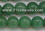 CAJ606 15.5 inches 16mm round A grade green aventurine beads