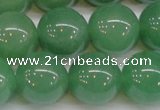 CAJ607 15.5 inches 18mm round A grade green aventurine beads