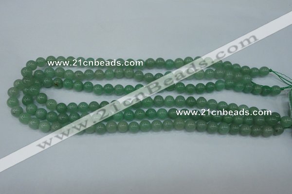 CAJ72 15.5 inches 8mm round green aventurine beads wholesale