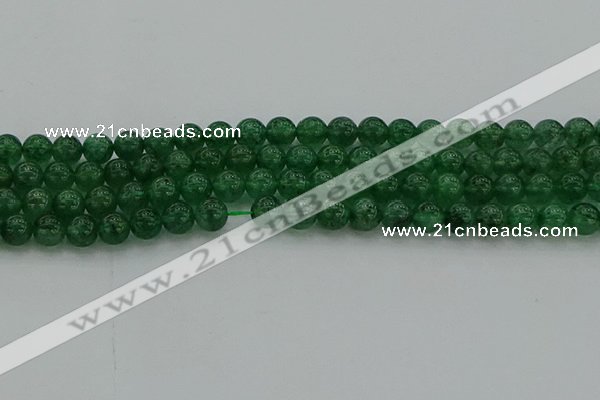 CAJ720 15.5 inches 4mm round green aventurine beads wholesale