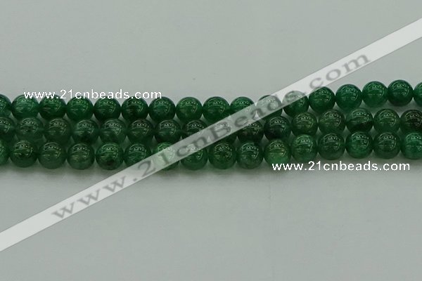 CAJ722 15.5 inches 8mm round green aventurine beads wholesale