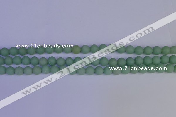 CAJ802 15.5 inches 8mm round matte green aventurine beads wholesale