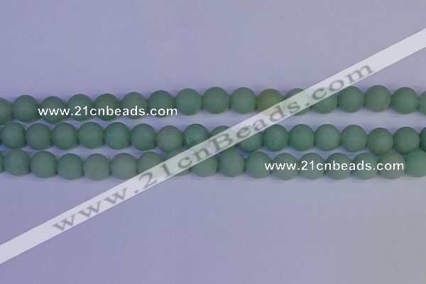 CAJ804 15.5 inches 12mm round matte green aventurine beads wholesale