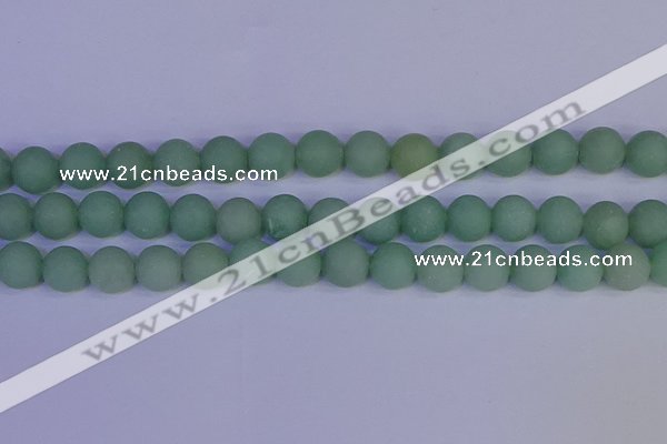 CAJ805 15.5 inches 14mm round matte green aventurine beads wholesale