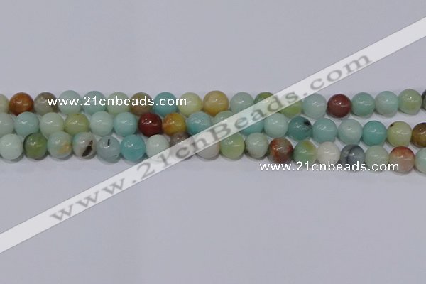 CAM03 round mixed color  8mm  natural amazonite beads wholesale