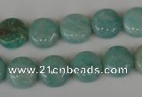 CAM1017 15.5 inches 12mm flat round natural Russian amazonite beads