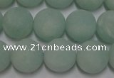 CAM1112 15.5 inches 8mm round matte amazonite beads wholesale