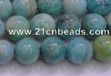 CAM1254 15.5 inches 12mm round natural Russian amazonite beads