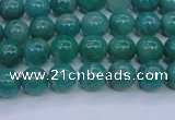 CAM1301 15.5 inches 6mm round natural Russian amazonite beads