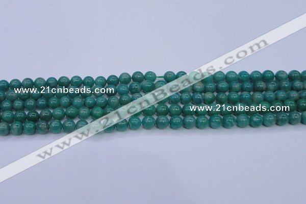 CAM1301 15.5 inches 6mm round natural Russian amazonite beads